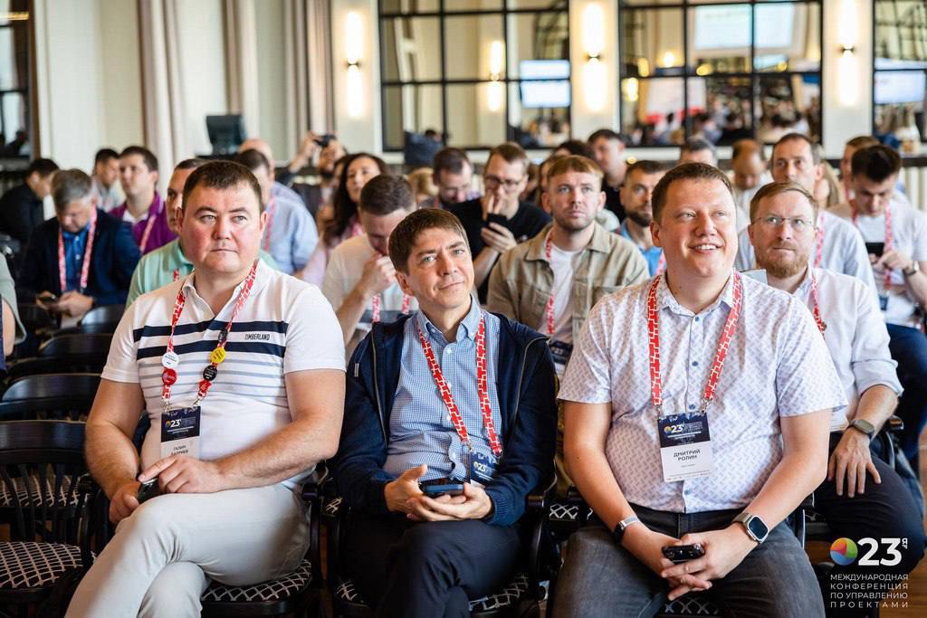 Представители AACEI выступили на конференции ПМСОФТ с докладами о партнерстве в условиях изменений