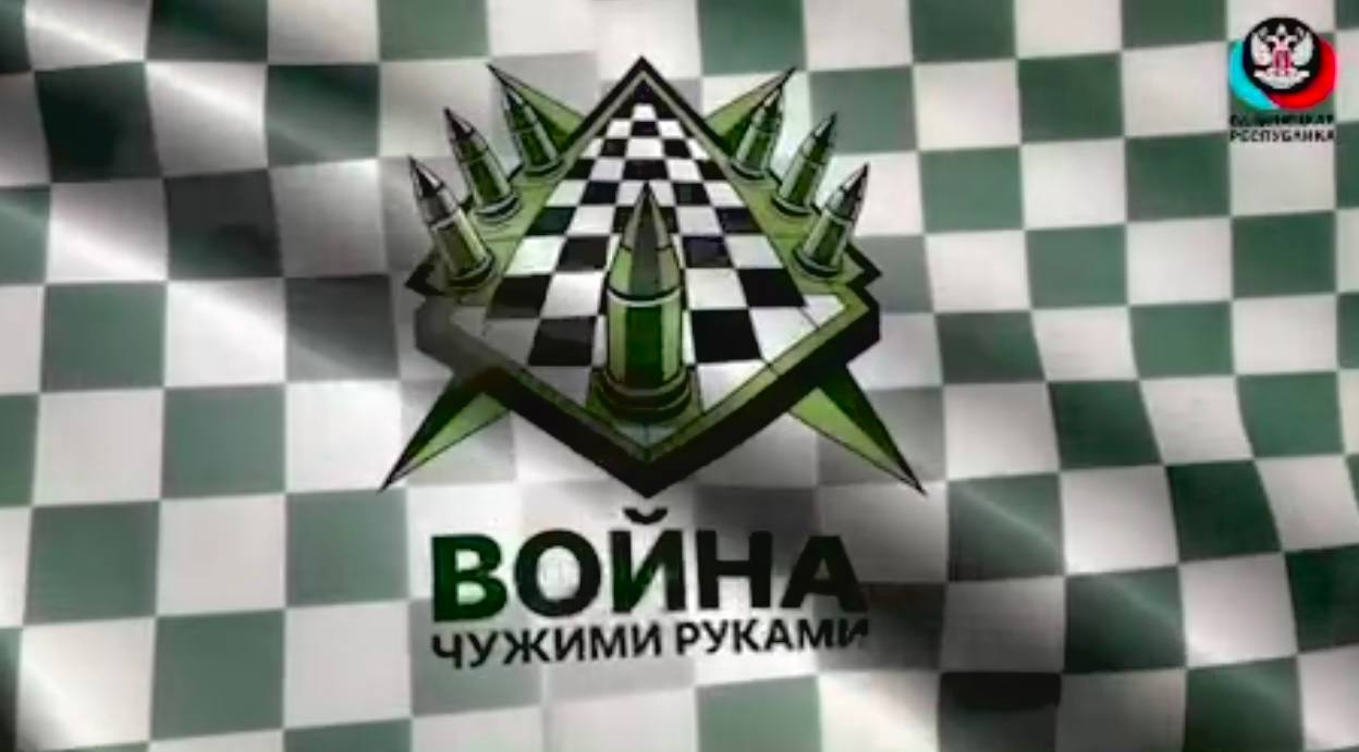 Восстановление справедливости: как вернуть утраченные ресурсы России?